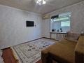 1-бөлмелі пәтер · 30 м² · 2/5 қабат, мкр Центральный, Азаттык 67а — Район Санаторий, Suleimen Tower, бағасы: 110 000 ₸ в Атырау