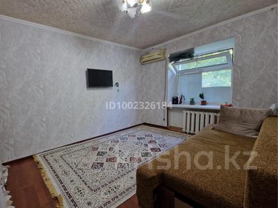 1-комнатная квартира · 30 м² · 2/5 этаж, мкр Центральный, Азаттык 67а — Район Санаторий, Suleimen Tower за 110 000 〒 в Атырау