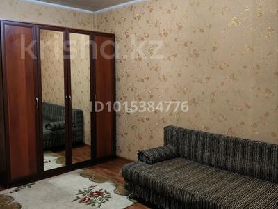 2 комнаты · 56 м² · 1/5 этаж, Жайсан 5 за 90 000 ₸ в Алматы, Жетысуский р-н