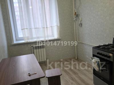 2-комнатная квартира · 68 м² · 2/9 этаж, Микрорайон Береке 63 за 160 000 ₸ в Костанае
