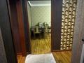 3-комнатная квартира, 62 м², 1/4 этаж, сайна 20 за ~ 41.6 млн 〒 в Алматы, Ауэзовский р-н — фото 11