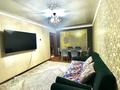 3-комнатная квартира, 62 м², 1/4 этаж, сайна 20 за 40 млн 〒 в Алматы, Ауэзовский р-н — фото 2