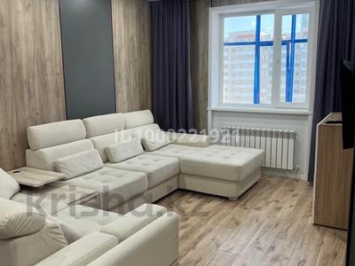 1-бөлмелі пәтер · 45 м² · 9/24 қабат, Абая 10/2, бағасы: 280 000 ₸ в Астане, Сарыарка р-н