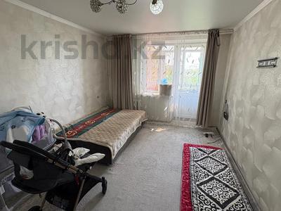 1-комнатная квартира · 32 м² · 4/4 этаж, 𝐌-𝐍 𝐔𝐋𝐀𝐍 — 𝐕𝐨𝐞𝐧𝐧𝐢𝐲 𝐆𝐨𝐫𝐨𝐝𝐨𝐤 - 𝐊𝐨𝐥𝐜𝐨 - 𝐏𝐚𝐫𝐤 𝐙𝐡𝐚𝐬𝐭𝐚𝐫 - 𝐙𝐕𝐎𝐍𝐈! 𝐀𝐠𝐞𝐧𝐬𝐭𝐯𝐨 𝐋𝐈𝐃𝐄𝐑! за 9.7 млн ₸ в Талдыкоргане, военный городок Улан