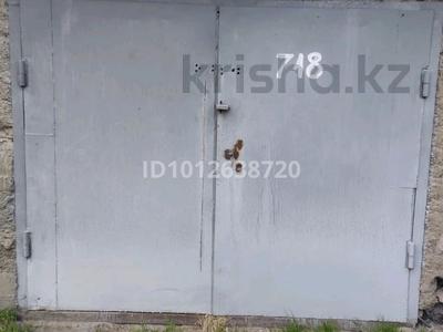 Гараж · 41.1 м² · Оранжерея 718 — Мкр.Восточный, бағасы: 1.5 млн ₸ в Конаеве