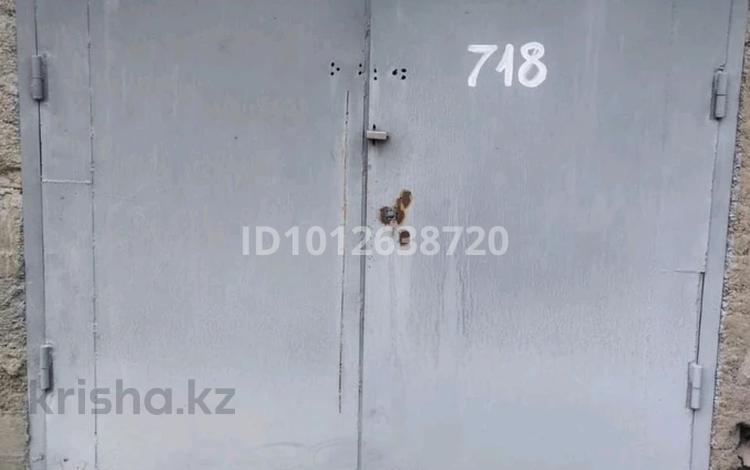 Гараж · 41.1 м² · Оранжерея 718 — Мкр.Восточный, бағасы: 1.5 млн ₸ в Конаеве — фото 2