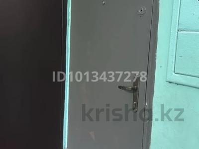 2-комнатная квартира · 45 м² · 1/4 этаж, мкр №1 34 за 26 млн ₸ в Алматы, Ауэзовский р-н