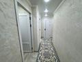 2-комнатная квартира · 48 м² · 2/5 этаж, 2микрорайон 22 — Школы Ш.Уалиханова за 300 000 ₸ в Жанатасе — фото 12