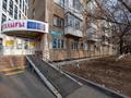 Свободное назначение, офисы, магазины и бутики, общепит, салоны красоты, бани, гостиницы и зоны отдыха, медцентры и аптеки, образование, развлечения · 447 м² за 130 млн ₸ в Астане