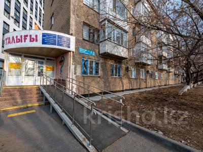 Свободное назначение, офисы, магазины и бутики, общепит, салоны красоты, бани, гостиницы и зоны отдыха, медцентры и аптеки, образование, развлечения · 447 м² за 130 млн ₸ в Астане