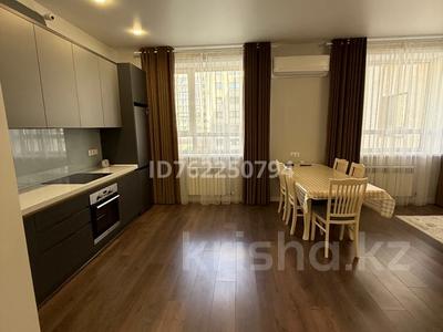Продажа квартир в Астане: 3-комнатная квартира · 82.1 м² · 3/9 этаж, Райымбек батыра 54 — К.Азербаева за 67 млн 〒 3-комнатная квартира · 82.1 м² · 3/9 этаж, Райымбек батыра 54 — К.Азербаева за 67 млн 〒 в Астане, Алматы р-н