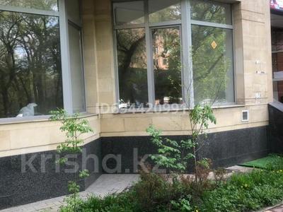Свободное назначение • 329 м² за ~ 4.3 млн 〒 в Алматы, Медеуский р-н