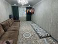 3-комнатная квартира · 65 м² · 5/5 этаж, Самал 21 — СРОЧНО!СРОЧНО!!!ТОРГ!Ипотеку рассматриваем! за 13.8 млн ₸ в Таразе
