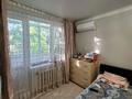 3-комнатная квартира · 65 м² · 5/5 этаж, Самал 21 — СРОЧНО!СРОЧНО!!!ТОРГ!Ипотеку рассматриваем! за 13.8 млн ₸ в Таразе — фото 7