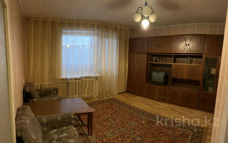 Телефоны в петропавловске казахстан. Телефоны в петропавловске казахстан