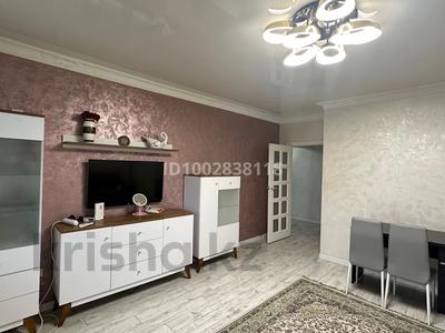 1-комнатная квартира · 56 м² · 4/12 этаж, Толе би за 260 000 ₸ в Алматы, Алмалинский р-н
