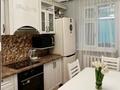 3-комнатная квартира · 110 м² · 9/9 этаж, Бауыржана Момышулы 2/6 — Дворец школьника. пересечение тауелсіздік за 30 000 ₸ в Астане, Алматы р-н — фото 6