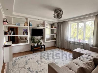 3-комнатная квартира, 61 м², 3/5 этаж, Сатпаева 8 за ~ 25 млн 〒 в Астане, Алматы р-н