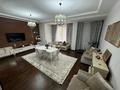 3-комнатная квартира · 136 м² · 1/4 этаж, мкр Мирас 157 за 140 млн ₸ в Алматы, Бостандыкский р-н — фото 2