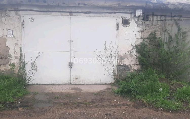 Гараж · 20 м² · Саңырақ батыра 8 мкр, бағасы: 700 000 ₸ в Таразе — фото 2