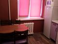2-комнатная квартира, 45 м², 1/4 этаж, наурызбай батыра 41 за 32.5 млн 〒 в Алматы, Алмалинский р-н — фото 2