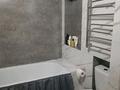 1-бөлмелі пәтер · 40 м² · 9/9 қабат, мкр Атырау, Кульджинский тракт 16/20, бағасы: 26.5 млн ₸ в Алматы, Медеуский р-н — фото 11