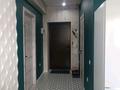 1-бөлмелі пәтер · 40 м² · 9/9 қабат, мкр Атырау, Кульджинский тракт 16/20, бағасы: 26.5 млн ₸ в Алматы, Медеуский р-н