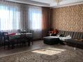Отдельный дом · 5 комнат · 161 м² · 8 сот., ул 2 линия 41 за 28 млн ₸ в  — фото 2