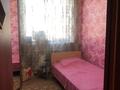 Отдельный дом · 5 комнат · 161 м² · 8 сот., ул 2 линия 41 за 28 млн ₸ в  — фото 3