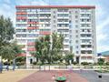 3-комнатная квартира · 72.1 м² · 2/10 этаж, Алтынсарина 122 за 35 млн ₸ в Костанае