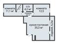 3-комнатная квартира · 72.1 м² · 2/10 этаж, Алтынсарина 122 за 35 млн ₸ в Костанае — фото 2