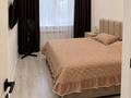 3-комнатная квартира · 72.1 м² · 2/10 этаж, Алтынсарина 122 за 35 млн ₸ в Костанае — фото 5