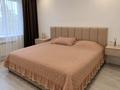 3-комнатная квартира · 72.1 м² · 2/10 этаж, Алтынсарина 122 за 35 млн ₸ в Костанае — фото 6