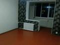 2-комнатная квартира · 46 м² · 4/4 этаж, 3 мкрн 55 — Заезд со стороны бывшего обл ГАИ за 16 млн ₸ в Шымкенте, Туран р-н — фото 10