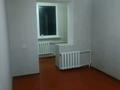 2-комнатная квартира · 46 м² · 4/4 этаж, 3 мкрн 55 — Заезд со стороны бывшего обл ГАИ за 16 млн ₸ в Шымкенте, Туран р-н — фото 8