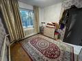 2-комнатная квартира · 42.5 м² · 1/2 этаж, Терешковой 20 за 13.5 млн ₸ в Затобольске (Тобыле) — фото 6