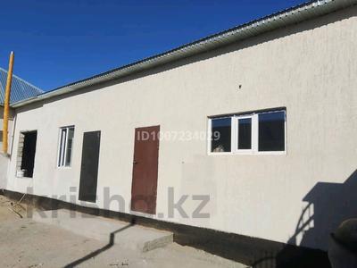 Жеке үй · 4 бөлме · 168 м² · 12 сот., Арай шұғыла 21, бағасы: 36 млн 〒 в 