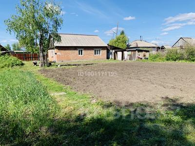 Отдельный дом · 4 комнаты · 80 м² · 14 сот., Гражданская 46 за 8.5 млн ₸ в Усть-Каменогорске