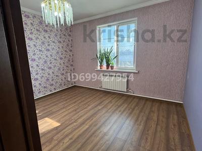 1 комната · 20 м² · 2 этаж, мкр Шанырак-1, Утемисова — Возле мечети Бекет ата, школа 169 за 110 000 ₸ в Алматы, Алатауский р-н
