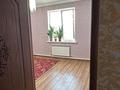 1 комната · 20 м² · 2 этаж, мкр Шанырак-1, Утемисова — Возле мечети Бекет ата, школа 169 за 110 000 ₸ в Алматы, Алатауский р-н — фото 12
