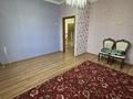 1 комната · 20 м² · 2 этаж, мкр Шанырак-1, Утемисова — Возле мечети Бекет ата, школа 169 за 110 000 ₸ в Алматы, Алатауский р-н — фото 8