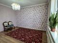 1 комната · 20 м² · 2 этаж, мкр Шанырак-1, Утемисова — Возле мечети Бекет ата, школа 169 за 110 000 ₸ в Алматы, Алатауский р-н — фото 9