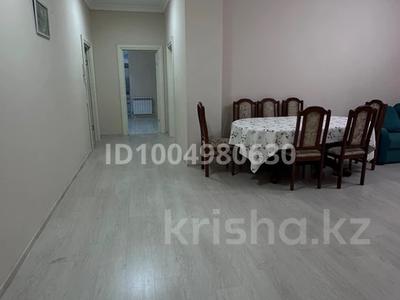 4-комнатная квартира · 180 м² · 7/38 этаж, Желтоксан 2/3 за 700 000 〒 в Астане, Сарыарка р-н