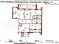 4-комнатная квартира · 144 м² · 7 этаж, Акмешит за 120 млн ₸ в Астане, Есильский р-н — фото 10
