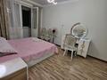 1-комнатная квартира · 38 м² · 3/16 этаж, мкр Шымсити, ​Туркия 1280/2 — ЖК АРМАН КАЛА /ШЫМ СИТИ за 23.5 млн ₸ в Шымкенте, Абайский р-н — фото 14