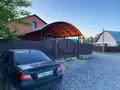 Отдельный дом · 4 комнаты · 145 м² · 4 сот., Старый город, Ескі қала 89 — Ойыл 25 за 33 млн ₸ в Актобе