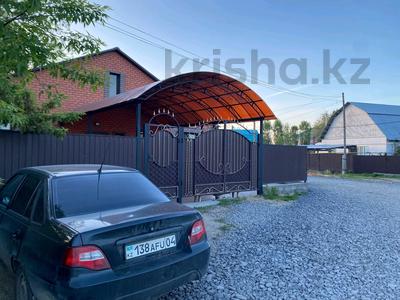 Отдельный дом · 4 комнаты · 145 м² · 4 сот., Старый город, Ескі қала 89 — Ойыл 25 за 33 млн ₸ в Актобе