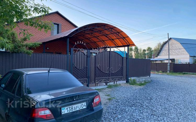 Отдельный дом · 4 комнаты · 145 м² · 4 сот., Старый город, Ескі қала 89 — Ойыл 25 за 33 млн ₸ в Актобе — фото 2
