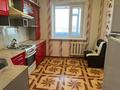 4-комнатная квартира · 90.1 м² · 9/10 этаж, 4-й микрорайон, Каирбекова 336 за 31.5 млн ₸ в Костанае