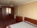 4-комнатная квартира · 90.1 м² · 9/10 этаж, 4-й микрорайон, Каирбекова 336 за 31.5 млн ₸ в Костанае — фото 5